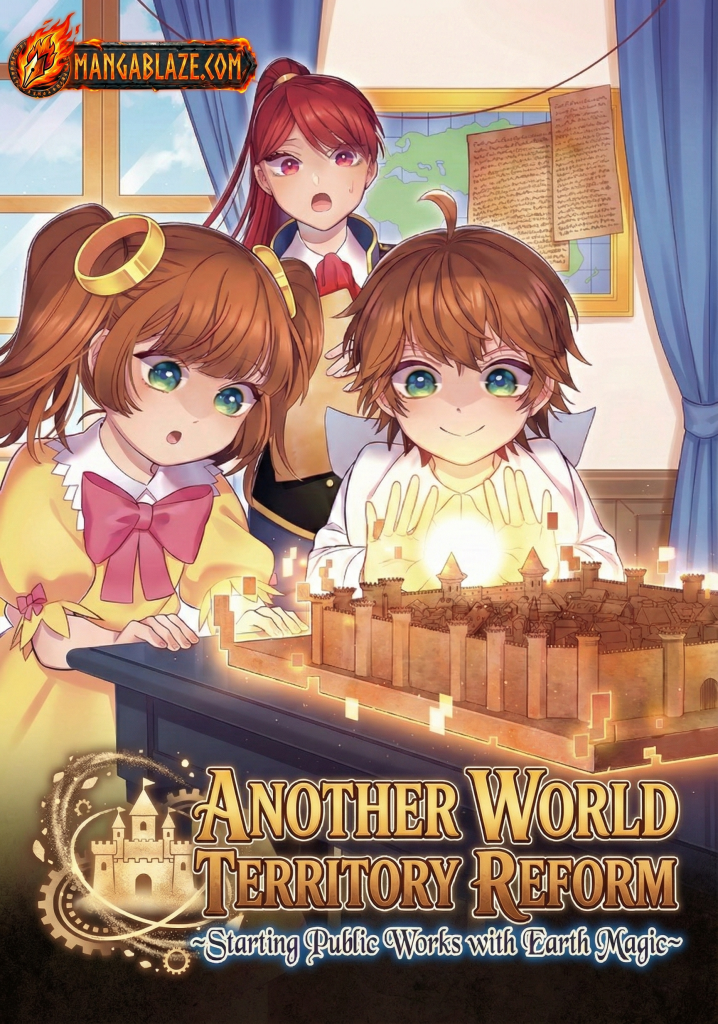 Another World Territory Reform ~Starting Public Works with Earth Magic~ cover