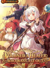 Boukensha Party wo Tsuihou sareta Kaifukushi Shoujo wo Hirotte Ikusei Shitara Masaka no Saikyou Shokugyou ni Tenshoku! Omake ni Kanojo no Yousu ga nani yara Okashikute