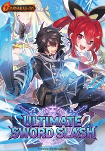 Goku Ken no Slash – Shokyu Skill Kiwametara, Itsunomanika Meikyu Toshi Saikyo ni Natteta Ndaga manga cover