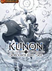 Kunon the Sorcerer Can See