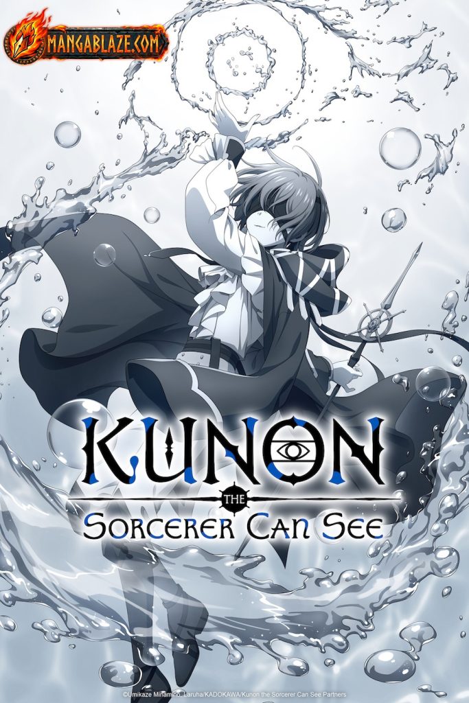 Kunon the Sorcerer Can See cover