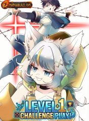 Level 1 de Idomu Shibari Play!