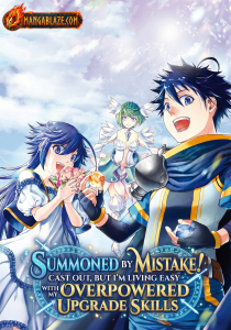 Machigai Shoukan!: Oidasareta kedo Joui Gokan Skill de Rakuraku Seikatsu manga cover