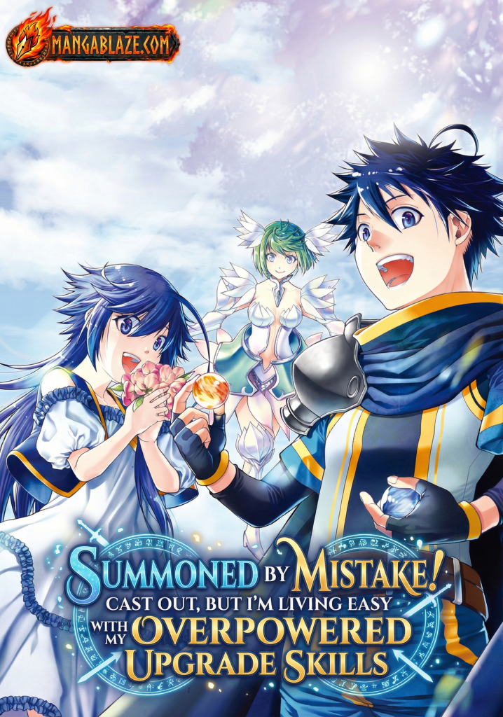 Machigai Shoukan!: Oidasareta kedo Joui Gokan Skill de Rakuraku Seikatsu cover