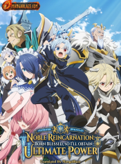 Noble_Reincarnation_Born_Blessed_So_Ill_Obtain_Ultimate_Power