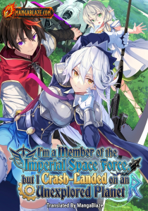 Teikoku Uchuu Gun Shozoku no Ore desu ga, Mikai no Wakusei ni Sounan Shima Shita manga cover