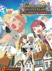 The_Banished_Lords_Isolated_Island_Development_Chronicle