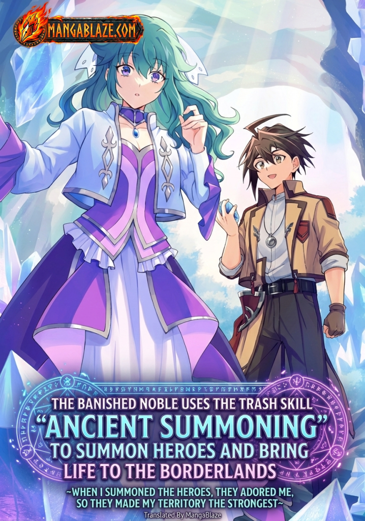 Tsuihou Kizoku wa, Hazure Skill “Kodai Shoukan” de Eirei-tachi to Henkyou Ryouchi wo Saikou suru ~Eirei-tachi wo Shoukan shitara Shitawareta no de, Saikyou Ryouchi wo Tsukuriagemasu~ cover