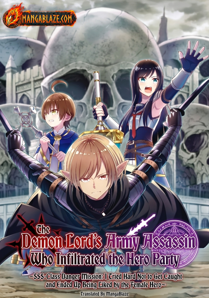 Yuusha” Party ni Sennyuu shita Maou-gun no Assassin ~Kiken-do SSS Class no Mission, Barenai You ni Ganbattetara Onna Yuusha ni Kiniirareta~ cover