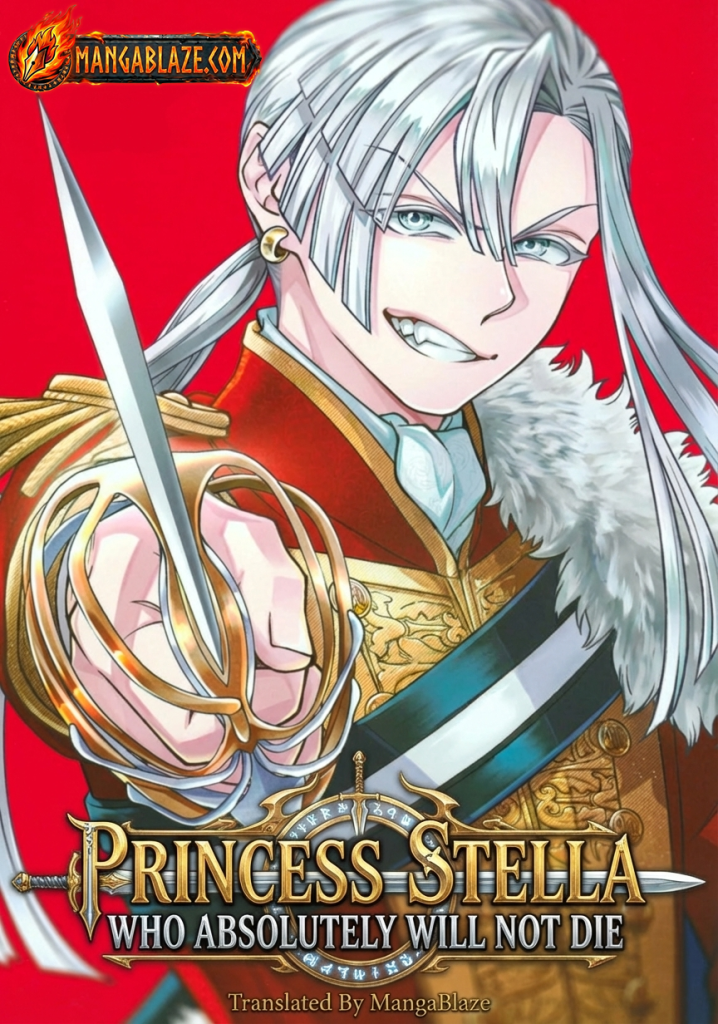 Zettai Shinanai Stella-Hime cover