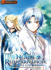 kizoku_tensei_gaiden_14_sai_noa_no_musou_ryokou