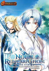 kizoku tensei gaiden 14 sai noa no musou ryokou manga cover