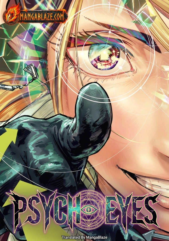 Psycho_Eyes