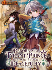 Tada_no_Murabito_no_Boku_ga_Sanbyaku_Nen_Mae