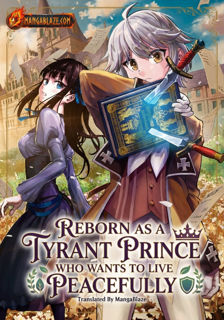 Tada no Murabito no Boku ga, Sanbyaku Nen Mae cover