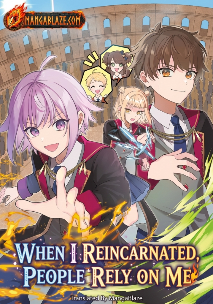 Tensei Shitara, Nanka Tayorarerundesu ga cover