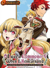 Tensei_shitara_Heimin_deshita._Seikatsu_Suijun_ni_Taerarenai_no_de_Kizoku_wo_Mezashimasu