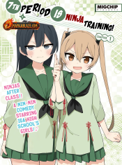 The_Seventh_Period_is_Ninja_Training