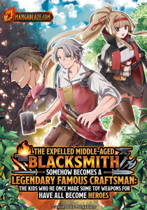 Tsuihou Sareta Ossan Kajishi, Nazeka Densetsu no Daimyouko ni Naru manga cover