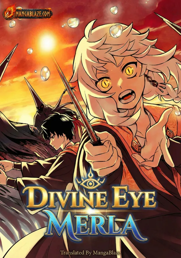 SHINGAN NO MERLA cover