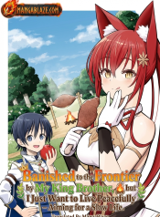 kokuou-de-aru-ani-kara-henkyou-ni-tsuihousareta-kedo-heion-ni-kurashitai-mezase-slow-life-manga-cover