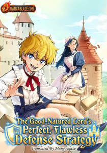 Ohitoyoshi Ryoushu no Kanzen Muketsu na Boueijutsu manga cover