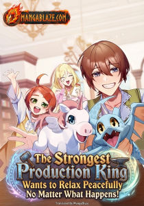 Saikyou no Seisan Ou wa Nani ga Nandemo Honobono Shitaiiii! manga cover