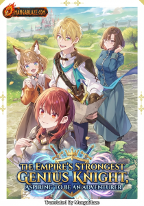The Empire’s Strongest Genius Knight, Aspiring to Be an Adventurer manga cover