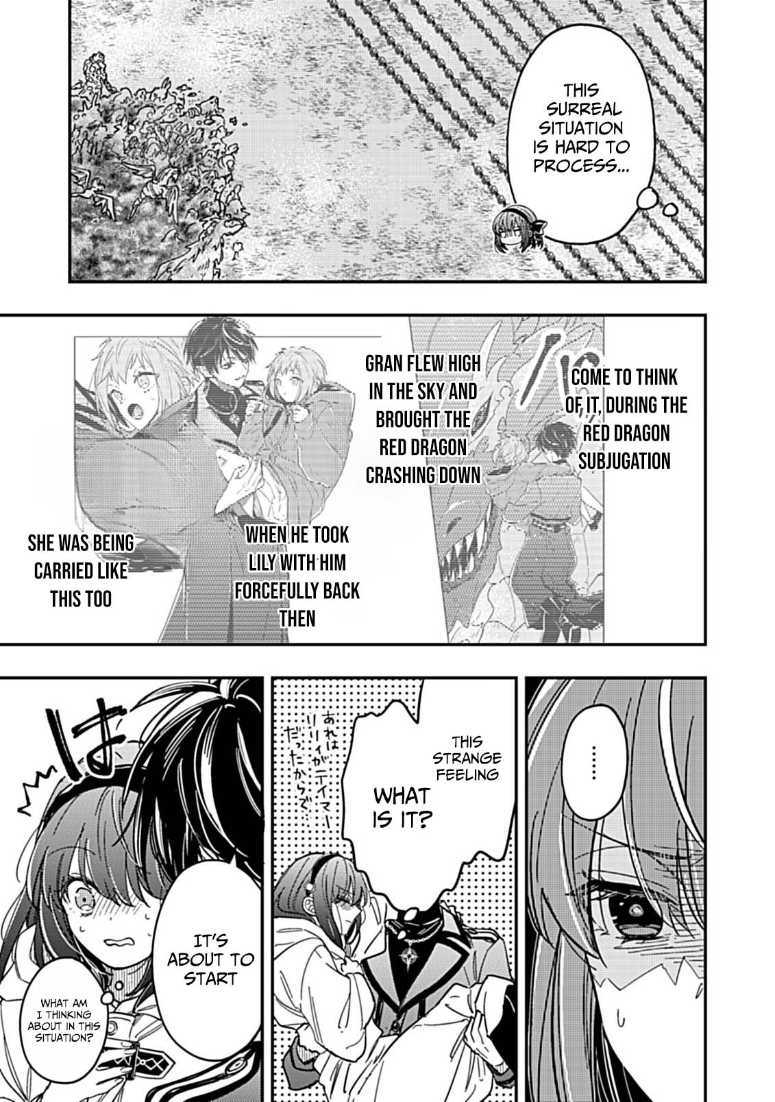 Shinmai Necromancer, Maou wo Sosei suru – Chapter 13 – Page 16