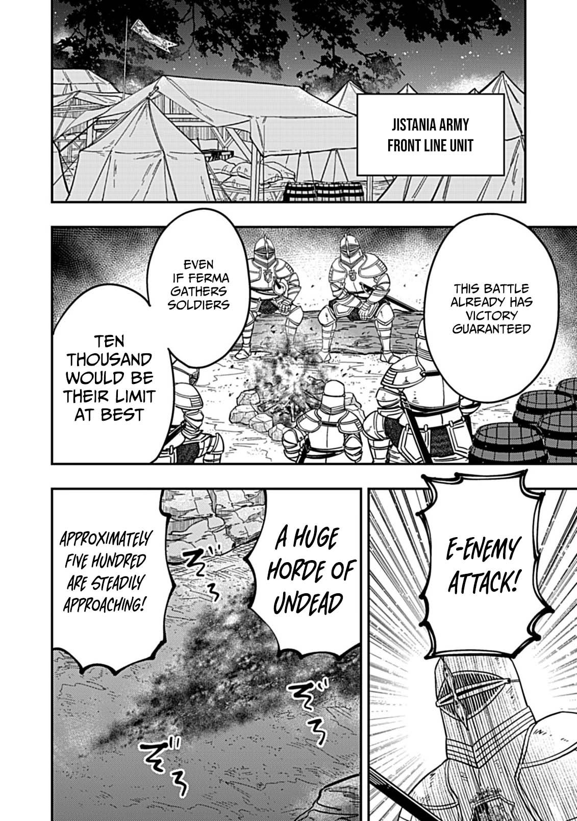 Shinmai Necromancer, Maou wo Sosei suru – Chapter 13 – Page 19