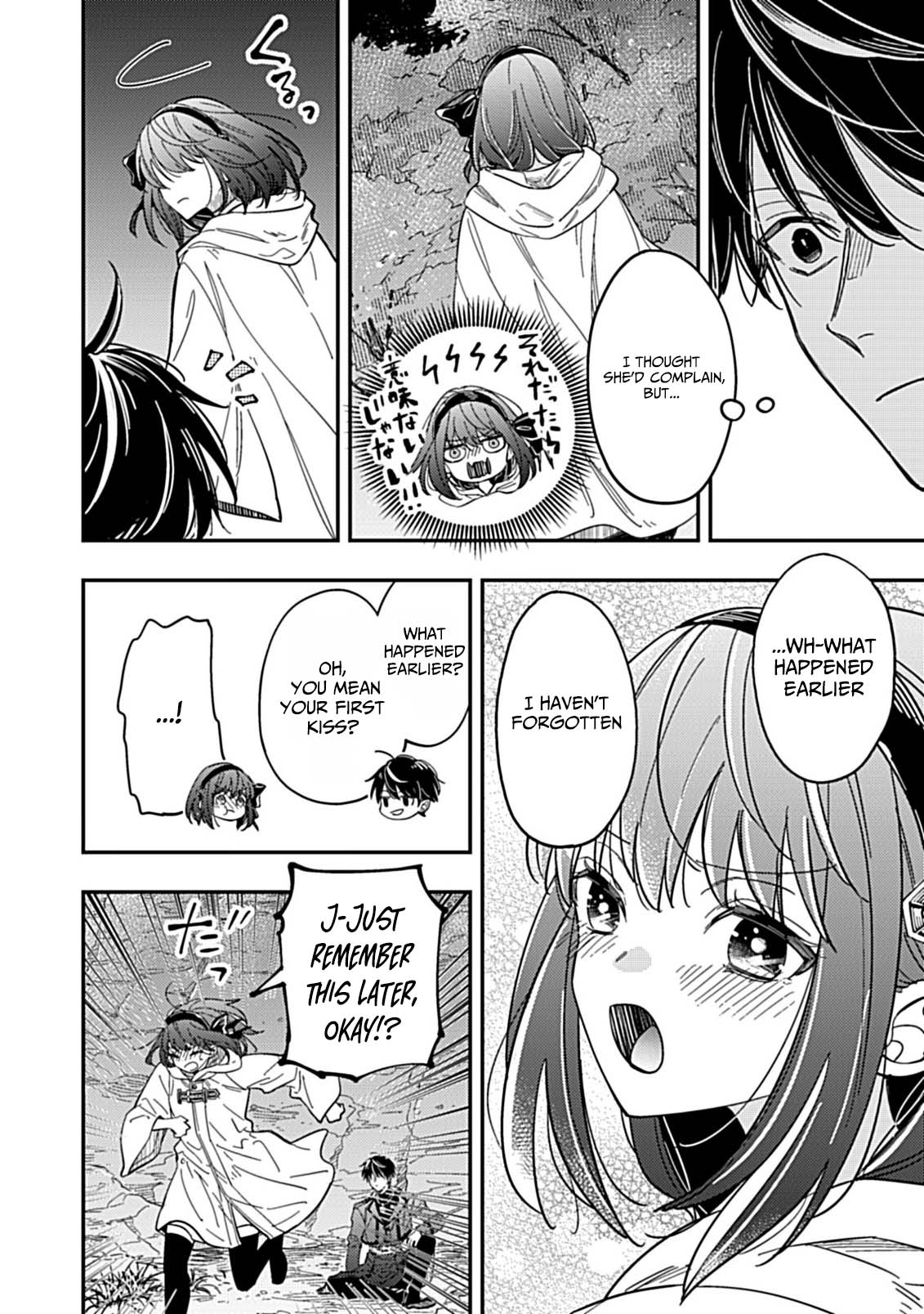 Shinmai Necromancer, Maou wo Sosei suru – Chapter 13 – Page 21