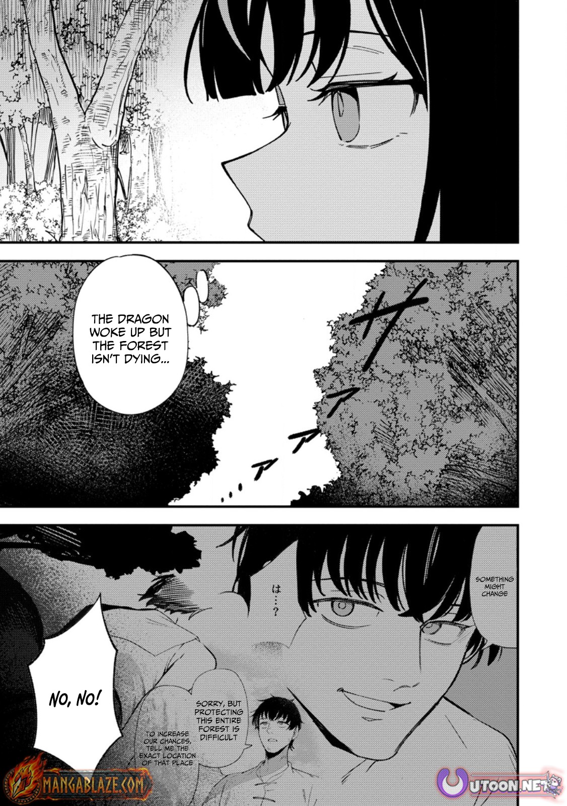 Saikyou Kyuutei Shinan-yaku no Ossan, Tsuihousareta Hekichi de Musou Suru ~Maboroshi to Natta Shuzoku no Bishoujo-tachi o Sodatete Henkyou o Kaitaku~ – Chapter 12 – Page 2