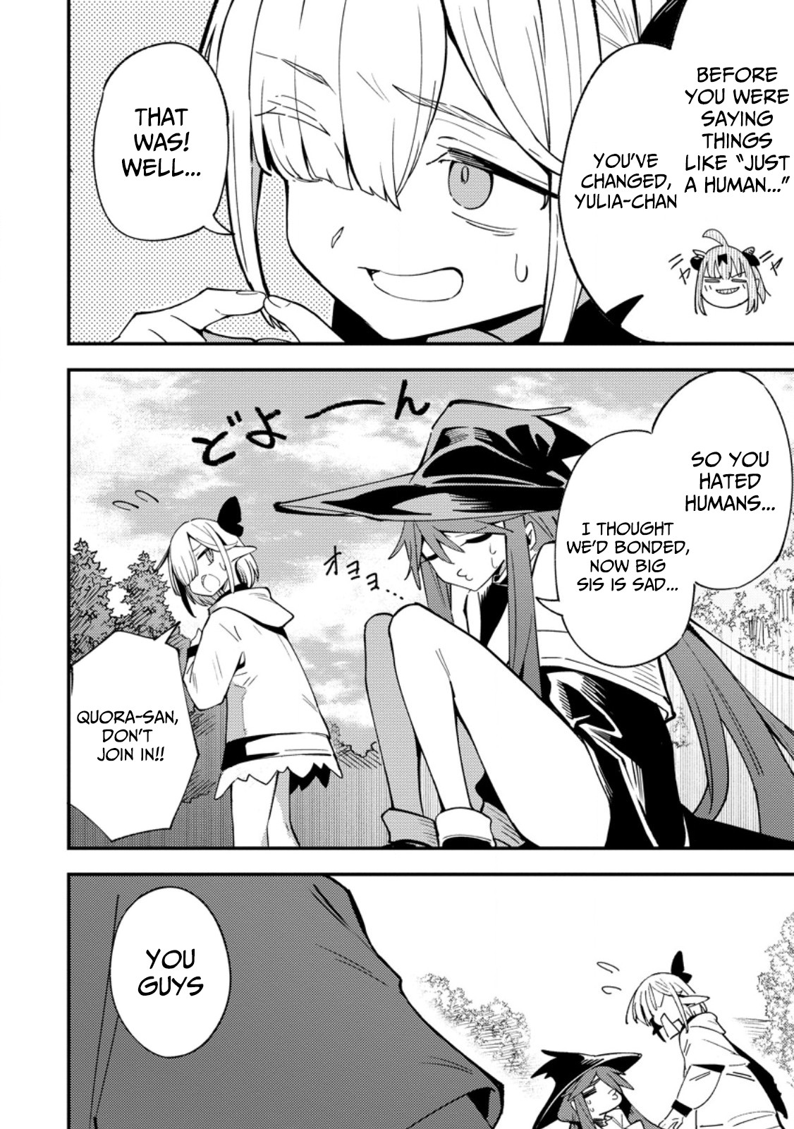 Saikyou Kyuutei Shinan-yaku no Ossan, Tsuihousareta Hekichi de Musou Suru ~Maboroshi to Natta Shuzoku no Bishoujo-tachi o Sodatete Henkyou o Kaitaku~ – Chapter 12 – Page 5