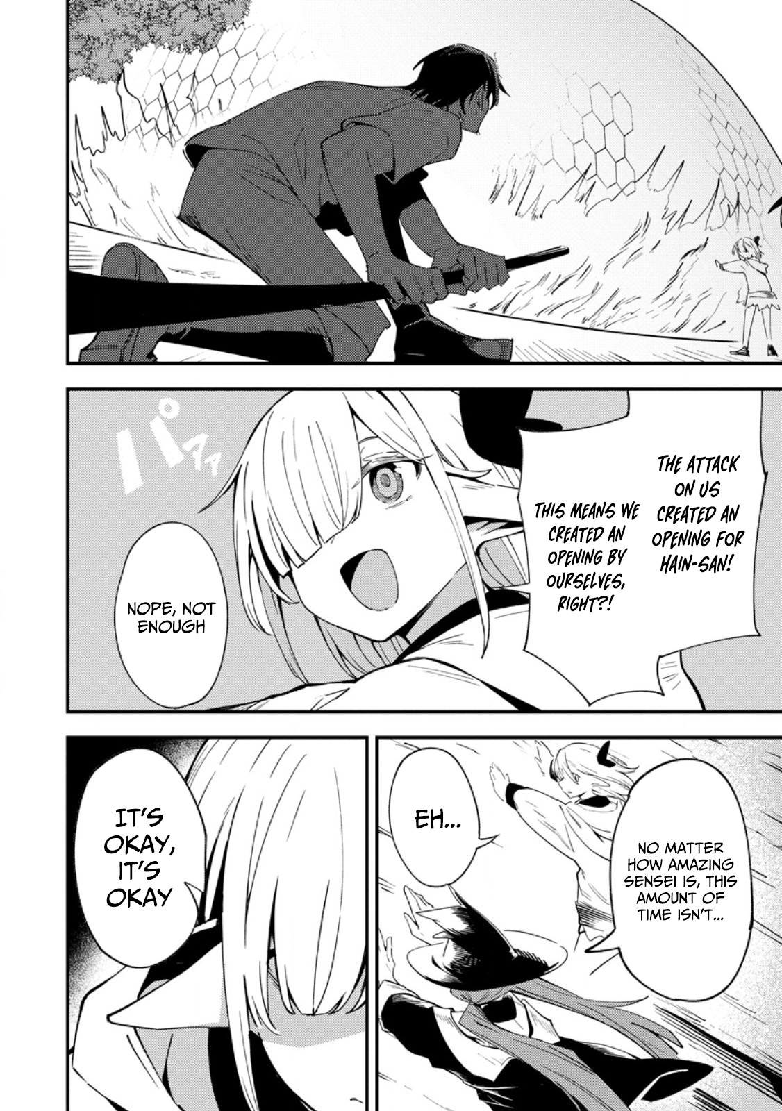 Saikyou Kyuutei Shinan-yaku no Ossan, Tsuihousareta Hekichi de Musou Suru ~Maboroshi to Natta Shuzoku no Bishoujo-tachi o Sodatete Henkyou o Kaitaku~ – Chapter 12 – Page 13