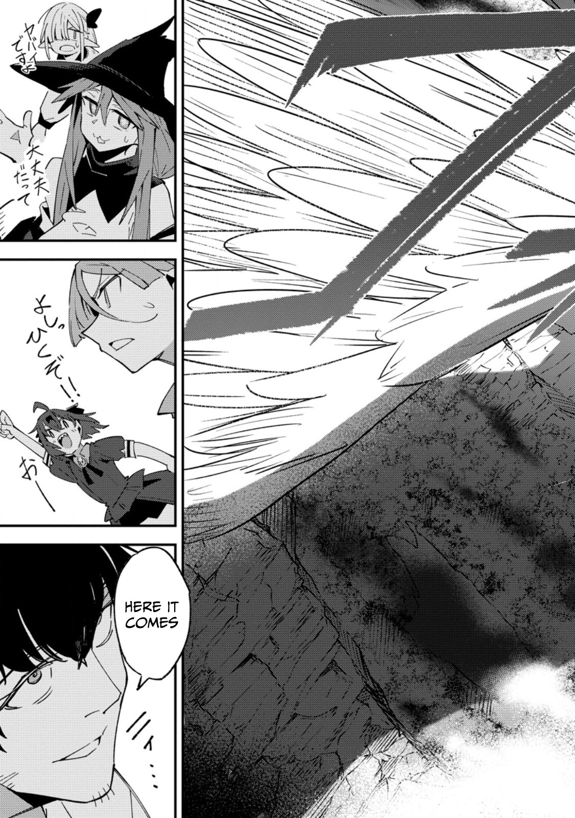 Saikyou Kyuutei Shinan-yaku no Ossan, Tsuihousareta Hekichi de Musou Suru ~Maboroshi to Natta Shuzoku no Bishoujo-tachi o Sodatete Henkyou o Kaitaku~ – Chapter 12 – Page 18