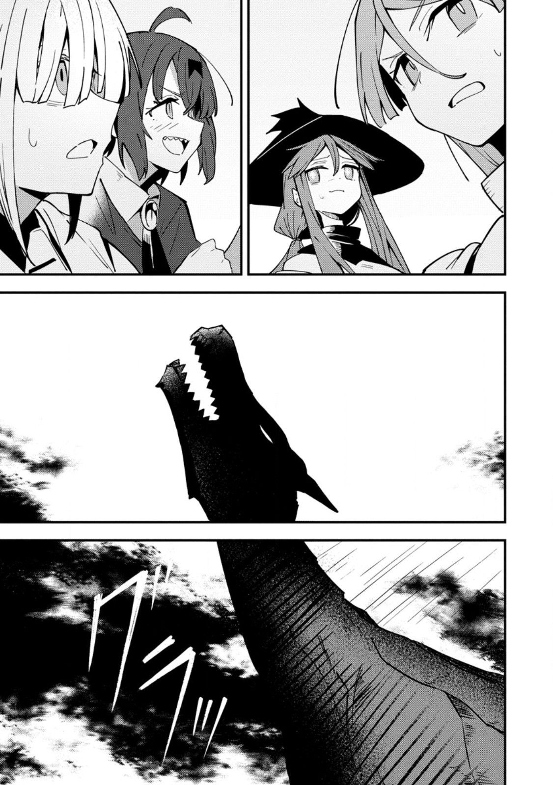 Saikyou Kyuutei Shinan-yaku no Ossan, Tsuihousareta Hekichi de Musou Suru ~Maboroshi to Natta Shuzoku no Bishoujo-tachi o Sodatete Henkyou o Kaitaku~ – Chapter 12 – Page 22