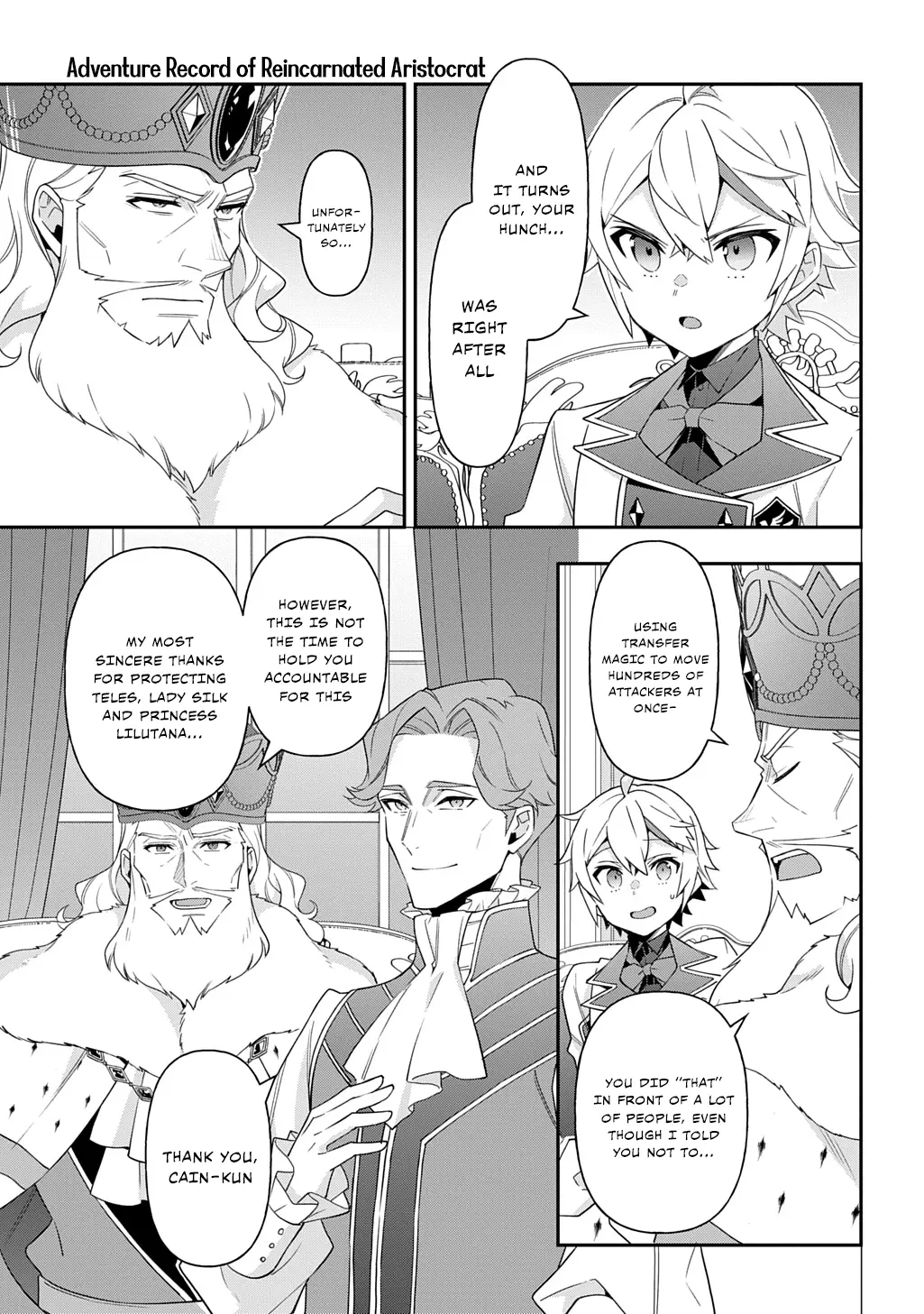 Tensei Kizoku no Isekai Boukenroku ~Jichou wo Shiranai Kamigami no Shito~ – Chapter 66 – Page 4