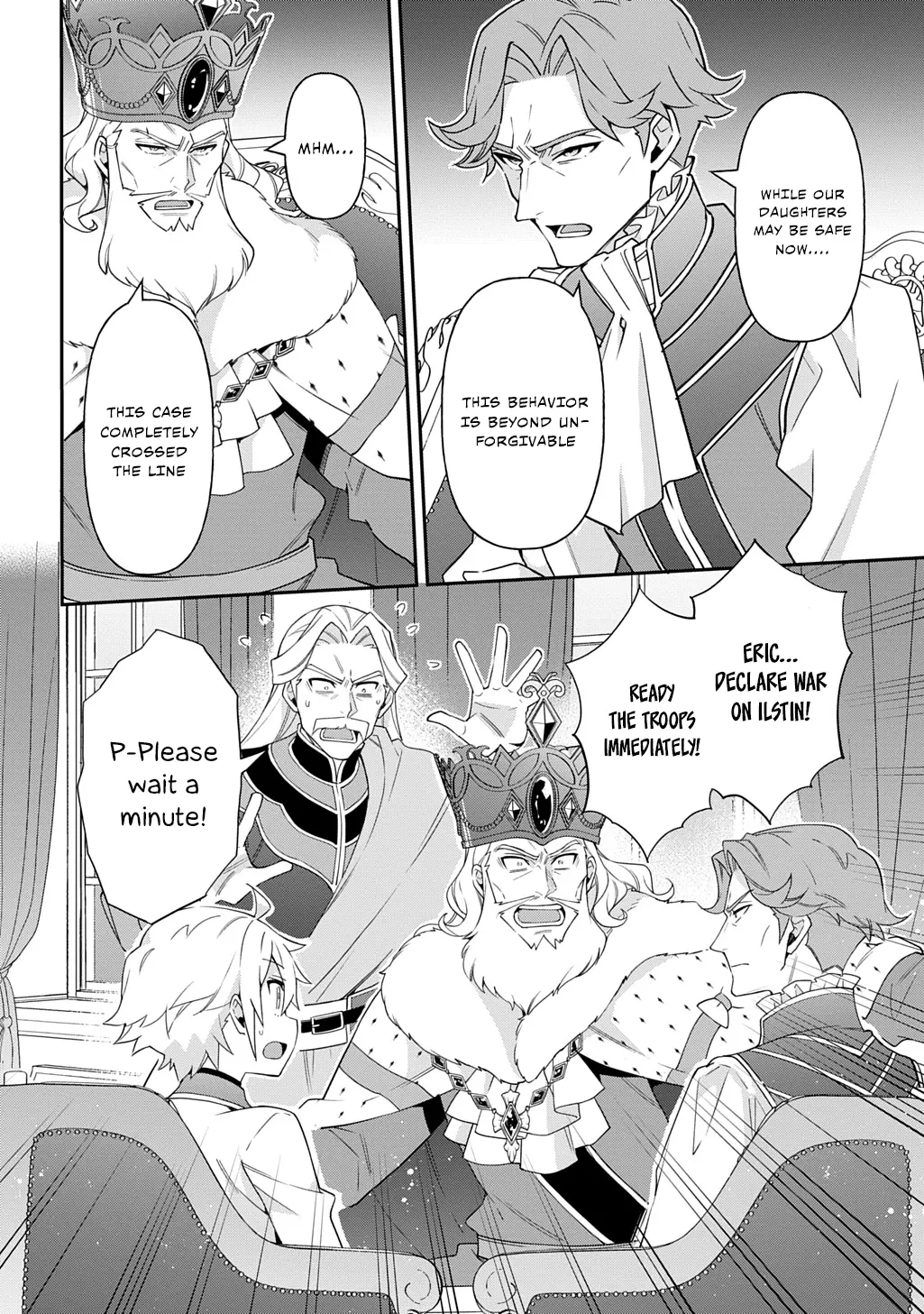 Tensei Kizoku no Isekai Boukenroku ~Jichou wo Shiranai Kamigami no Shito~ – Chapter 66 – Page 5