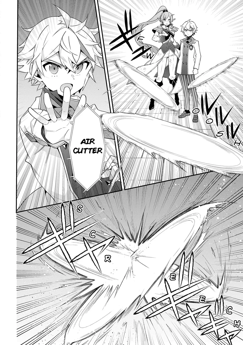 Tensei Kizoku no Isekai Boukenroku ~Jichou wo Shiranai Kamigami no Shito~ – Chapter 66 – Page 19