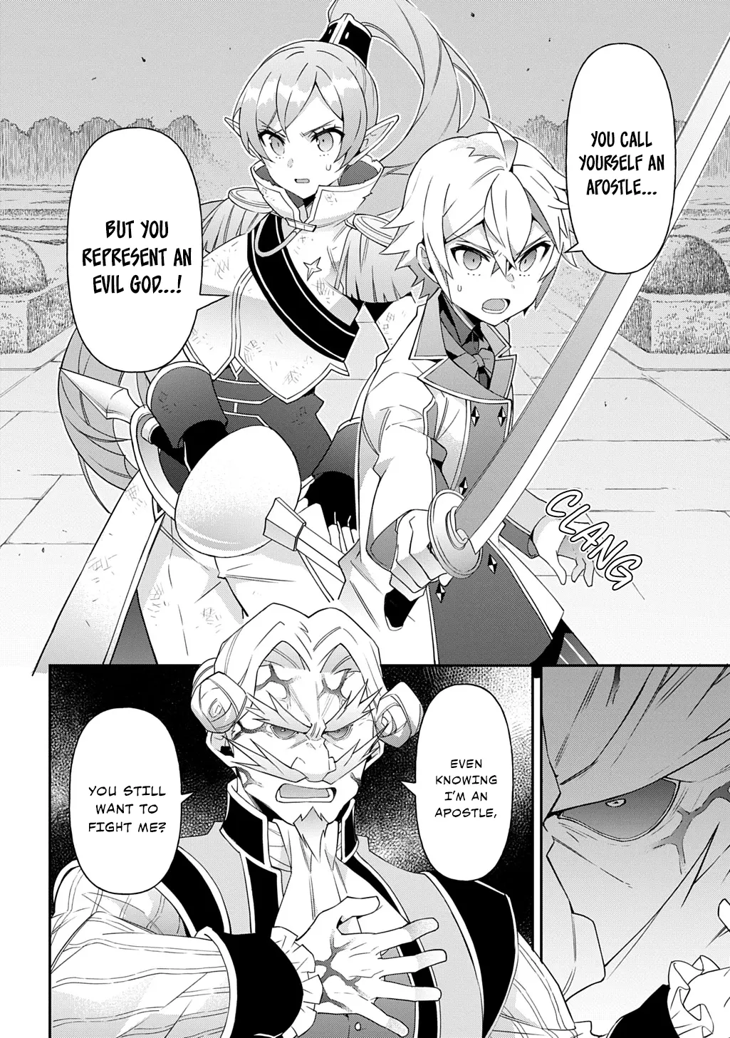 Tensei Kizoku no Isekai Boukenroku ~Jichou wo Shiranai Kamigami no Shito~ – Chapter 66 – Page 21