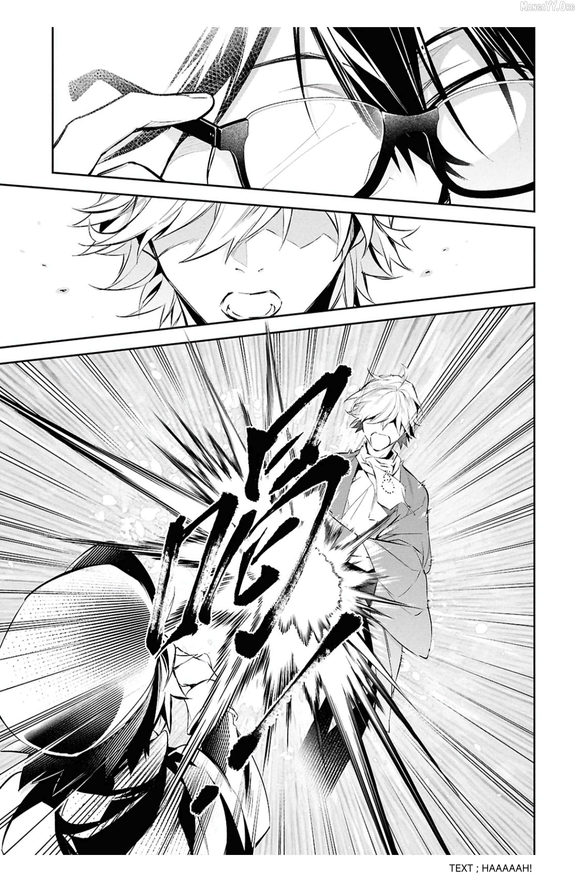 Bungou Stray Dogs - Tantei-sha Setsuritsu Hiwa? – Chapter 9 – Page 11