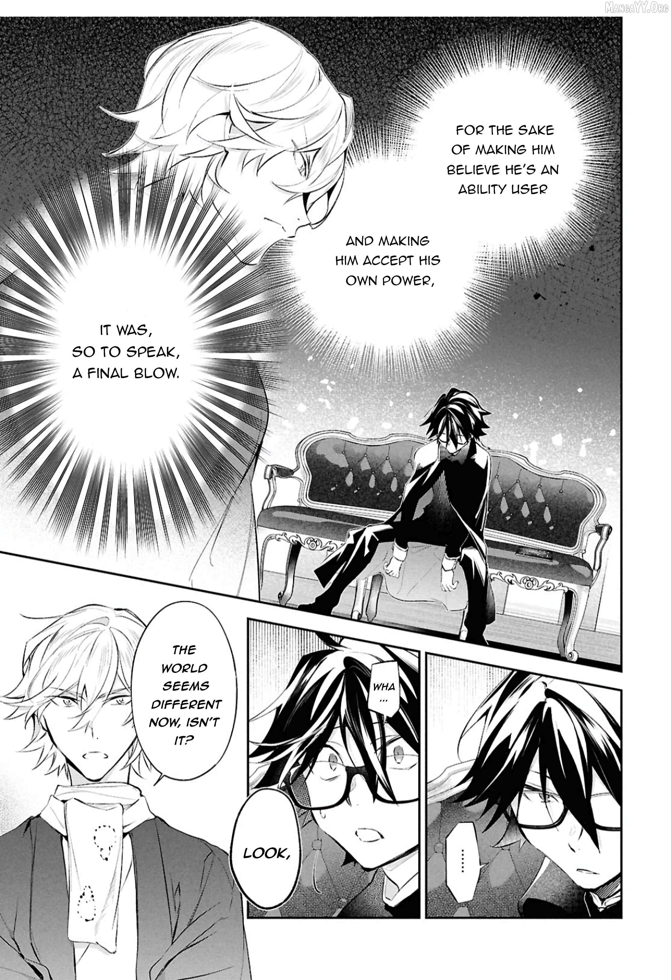 Bungou Stray Dogs - Tantei-sha Setsuritsu Hiwa? – Chapter 9 – Page 13