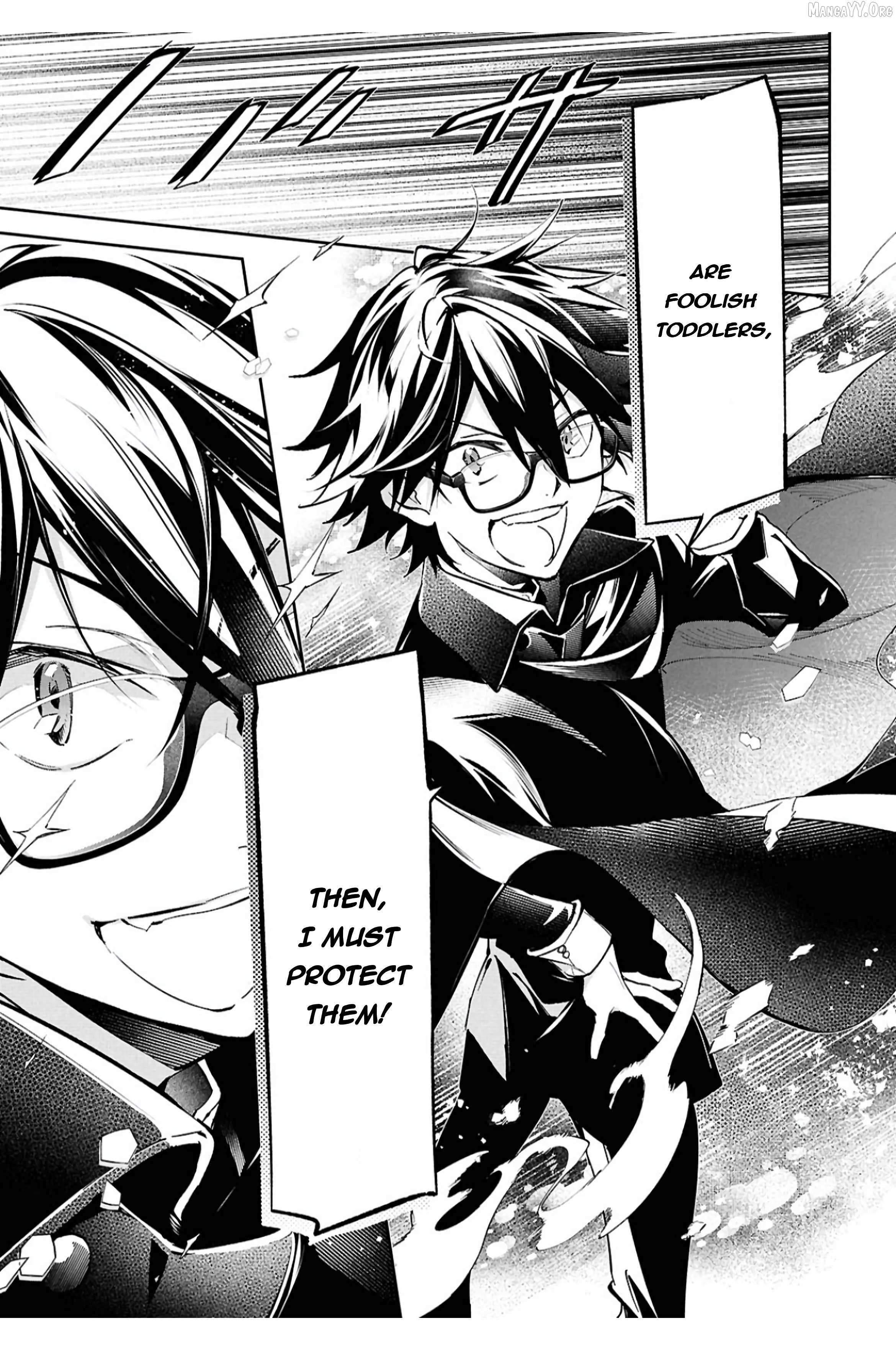 Bungou Stray Dogs - Tantei-sha Setsuritsu Hiwa? – Chapter 9 – Page 23