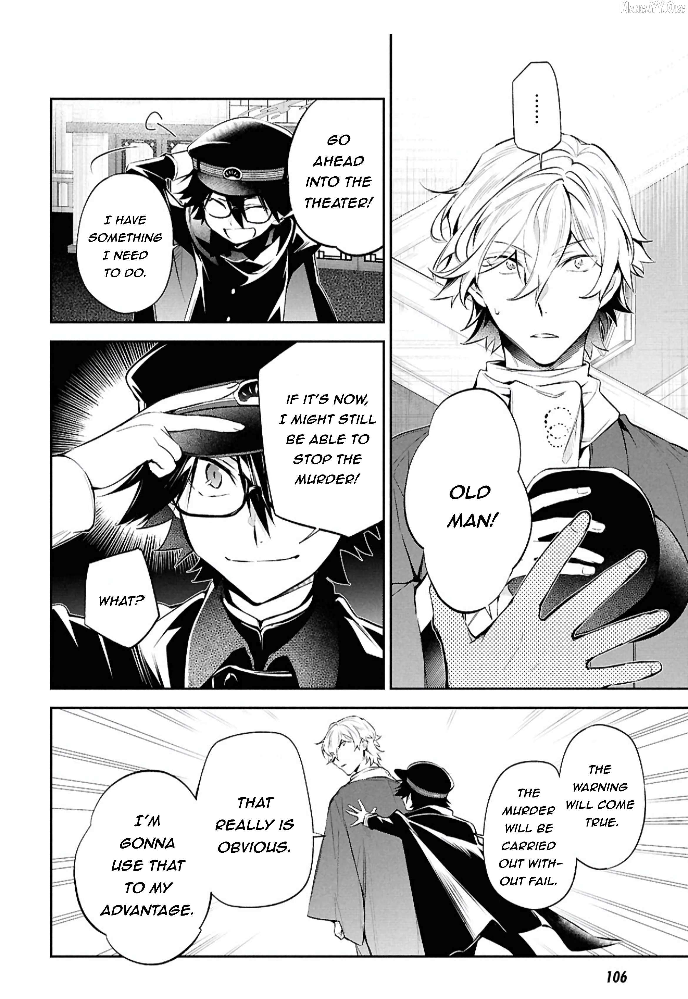 Bungou Stray Dogs - Tantei-sha Setsuritsu Hiwa? – Chapter 9 – Page 24