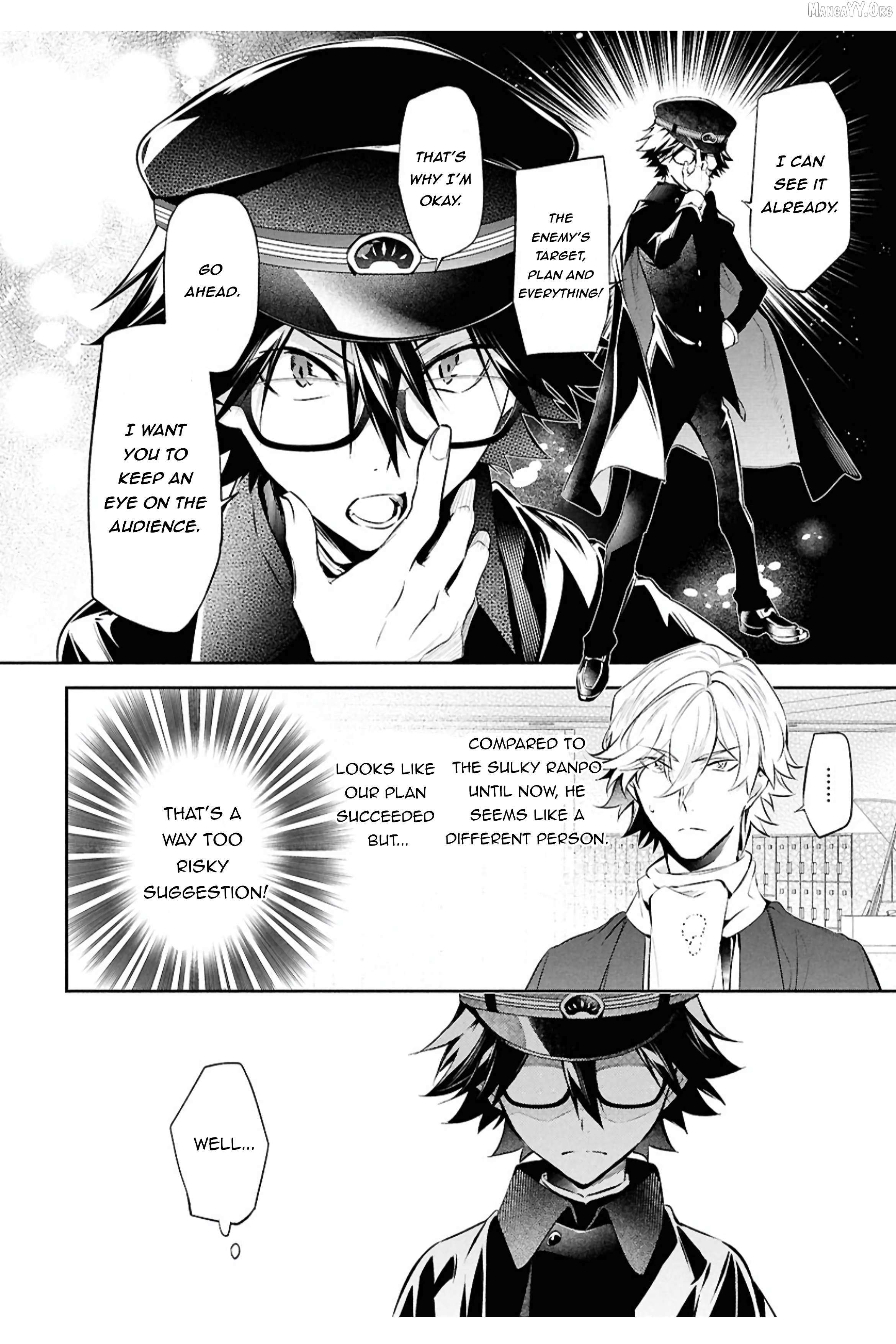 Bungou Stray Dogs - Tantei-sha Setsuritsu Hiwa? – Chapter 9 – Page 26