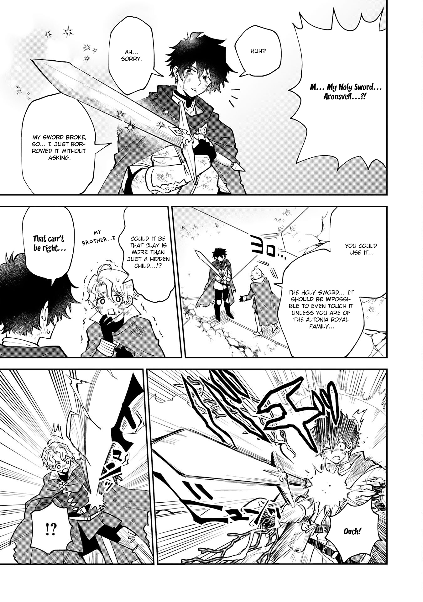 Yakume wo Hatashita Hiyage no Yuusha wa, Henkyou de Jiyuu ni Ikiteimasu – Chapter 1 – Page 9