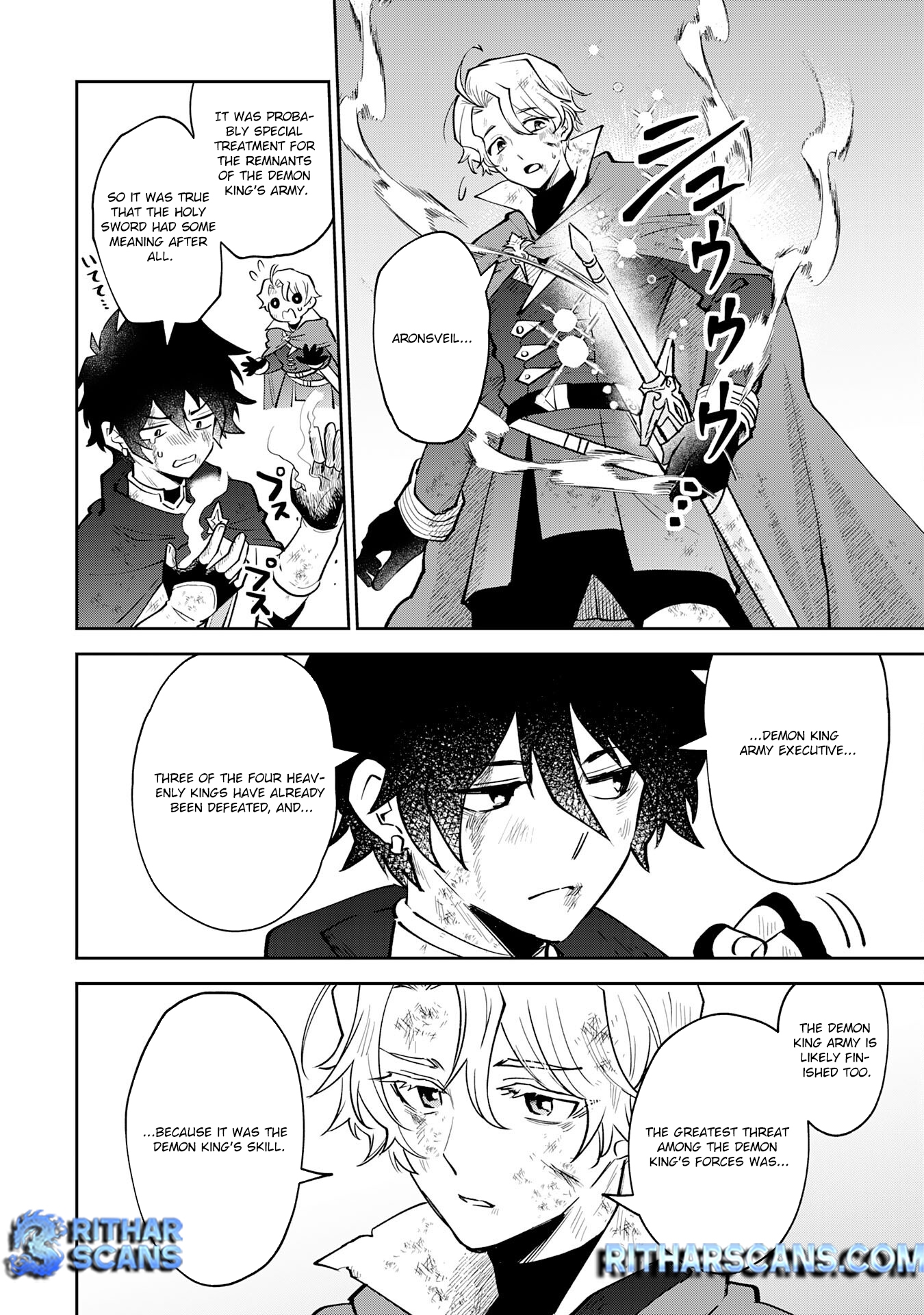 Yakume wo Hatashita Hiyage no Yuusha wa, Henkyou de Jiyuu ni Ikiteimasu – Chapter 1 – Page 10