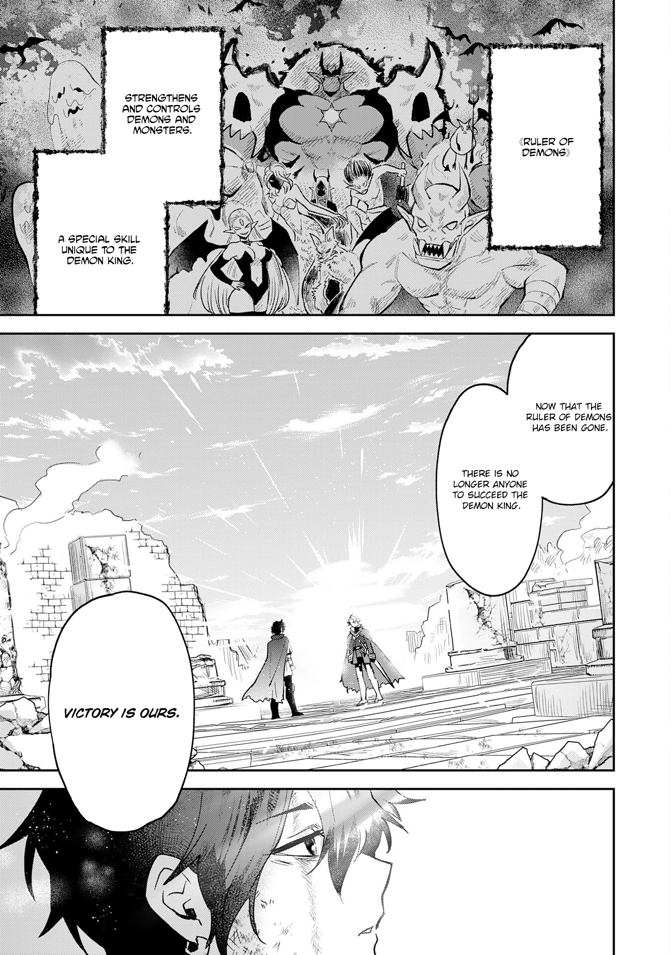 Yakume wo Hatashita Hiyage no Yuusha wa, Henkyou de Jiyuu ni Ikiteimasu – Chapter 1 – Page 11