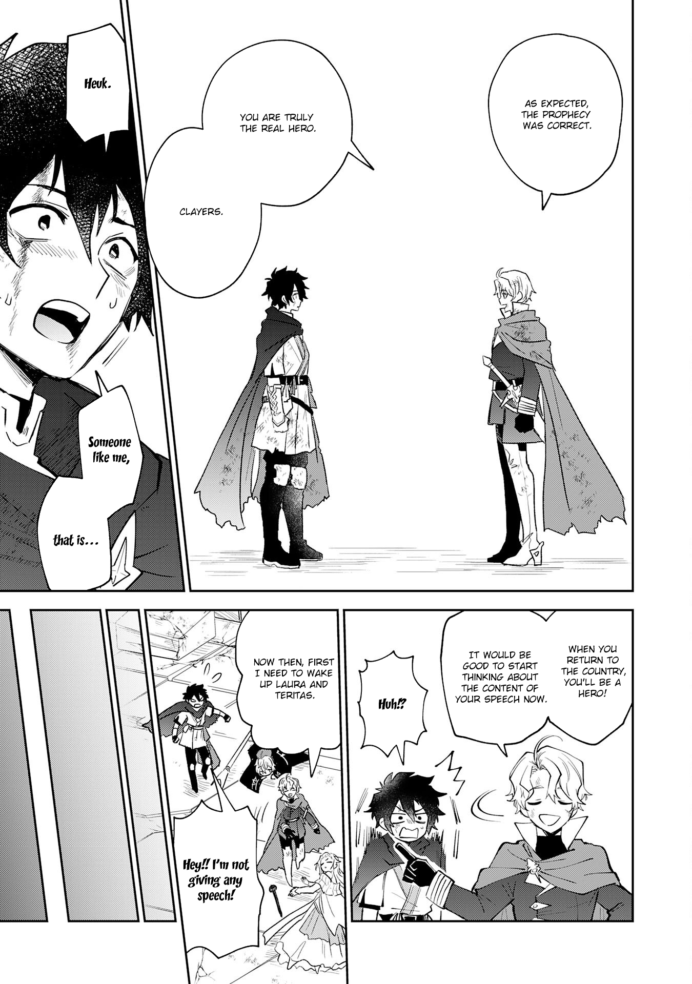 Yakume wo Hatashita Hiyage no Yuusha wa, Henkyou de Jiyuu ni Ikiteimasu – Chapter 1 – Page 13