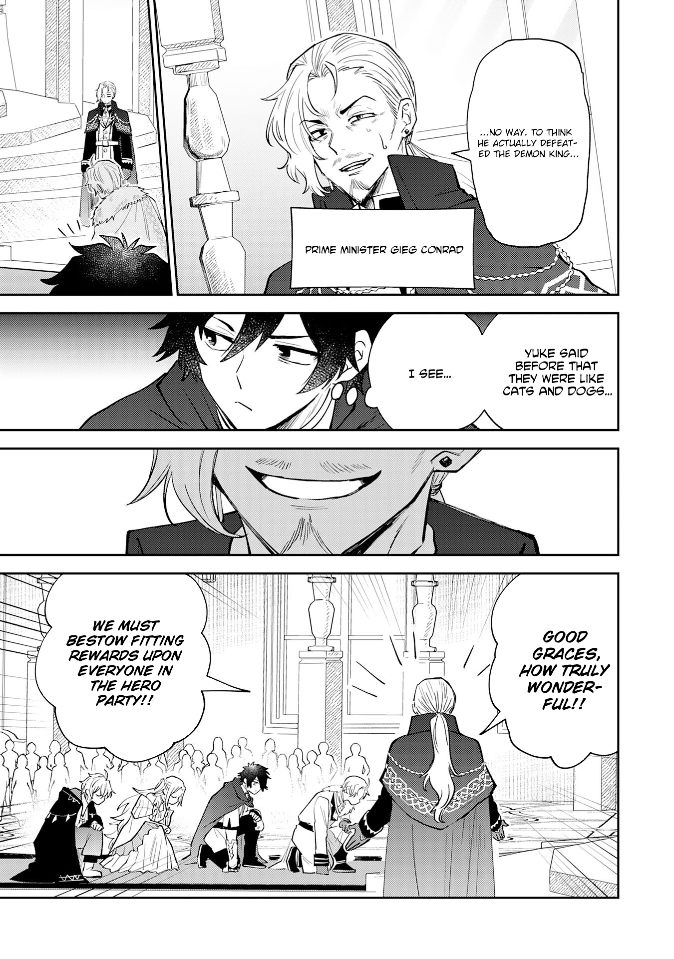 Yakume wo Hatashita Hiyage no Yuusha wa, Henkyou de Jiyuu ni Ikiteimasu – Chapter 1 – Page 15